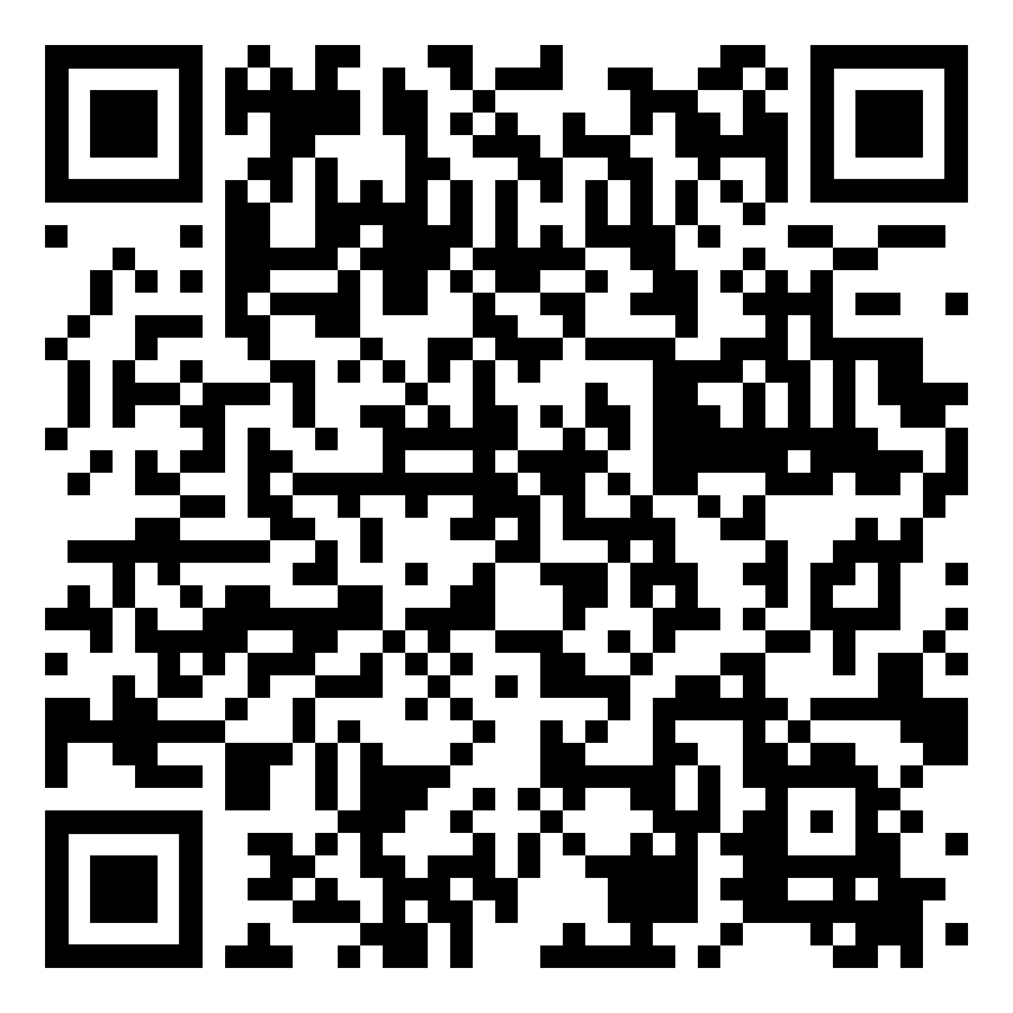 Ncc dats booking form qr code Ncc dats booking form qr code